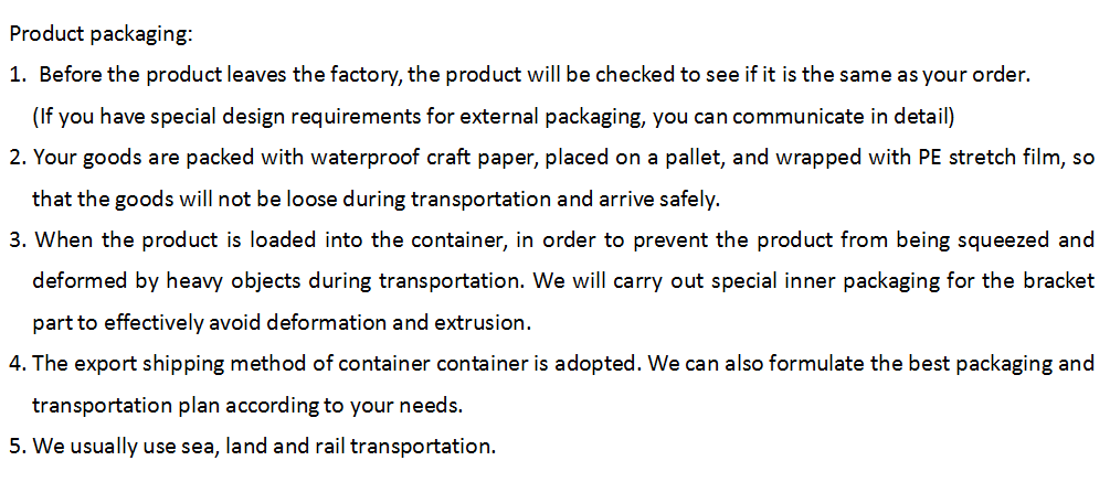 Product packaging